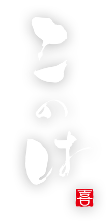 ロゴ